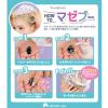 「トレンドホリック マゼプー黄み消しムラサキの素 1袋（10包入） 石澤研究所」の商品サムネイル画像4枚目