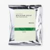 「【ドリップコーヒー】無印良品 オーガニックコーヒー カフェインレス ドリップ 70g（10g×7袋入） 1セット（1個×2）」の商品サムネイル画像3枚目
