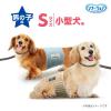 「【ワゴンセール】（数量限定）虫よけ オムツ マナーウェア 男の子用 S サイズ 10枚 1袋」の商品サムネイル画像2枚目