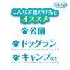 「【ワゴンセール】（数量限定）虫よけ オムツ マナーウェア 男の子用 S サイズ 10枚 1袋」の商品サムネイル画像4枚目