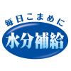 「プラクト 砂糖ゼロ ヨーグルト風味ゼリー免疫ケア スティックタイプ 無添加 国産 8本入 1袋 ペティオ 犬用 おやつ」の商品サムネイル画像9枚目