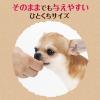 「ペティオ 素材そのまま 完全無添加 フリーズドライFor Dog蒸しレバー 30g 1セット（1袋×3）犬用 おやつ」の商品サムネイル画像5枚目