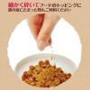 「ペティオ 素材そのまま 完全無添加 フリーズドライFor Dog蒸しレバー 30g 1セット（1袋×3）犬用 おやつ」の商品サムネイル画像6枚目