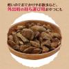 「ペティオ 素材そのまま 完全無添加 フリーズドライFor Dog蒸しレバー 30g 1セット（1袋×3）犬用 おやつ」の商品サムネイル画像9枚目