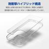「iPhone15 ケース ハイブリッド 衝撃吸収 ストラップホール付 クリア PM-A23AHVCKKCR エレコム 1個」の商品サムネイル画像3枚目