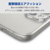 「iPhone15 ケース ハイブリッド 衝撃吸収 ストラップホール付 クリア PM-A23AHVCKKCR エレコム 1個」の商品サムネイル画像5枚目