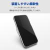 「iPhone15 ケース ハイブリッド 衝撃吸収 ストラップホール付 クリア PM-A23AHVCKKCR エレコム 1個」の商品サムネイル画像7枚目