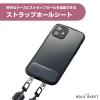 「スマホ ストラップホルダー シート スピーカー穴用 2口タイプ 2枚入り クリア P-STHD2CR エレコム 1個」の商品サムネイル画像2枚目