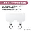 「スマホ ストラップホルダー シート スピーカー穴用 2口タイプ 2枚入り クリア P-STHD2CR エレコム 1個」の商品サムネイル画像3枚目