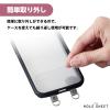 「スマホ ストラップホルダー シート スピーカー穴用 2口タイプ 2枚入り クリア P-STHD2CR エレコム 1個」の商品サムネイル画像4枚目