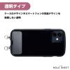 「スマホ ストラップホルダー シート スピーカー穴用 2口タイプ 2枚入り クリア P-STHD2CR エレコム 1個」の商品サムネイル画像5枚目