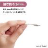 「スマホ ストラップホルダー シート スピーカー穴用 2口タイプ 2枚入り クリア P-STHD2CR エレコム 1個」の商品サムネイル画像7枚目