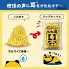 「サッサの耳 ホコリ取り 1袋（約100g） 家具 家電 網戸 フローリング 大日本除虫菊 金鳥 使い捨て雑巾（イチオシ） 限定」の商品サムネイル画像4枚目