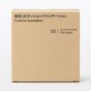 「無印良品 薬用 UVクッションファンデーション SPF40 PA++++ 14g ピンクナチュラル 良品計画」の商品サムネイル画像4枚目