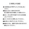 「軽量 ベーシック折り畳み傘 ベージュ LAKOLE/ラコレ」の商品サムネイル画像3枚目
