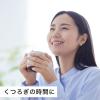 「伊藤園 おーいお茶 エコティーバッグ ほうじ茶 1セット（1箱（50バッグ入）×2）」の商品サムネイル画像7枚目