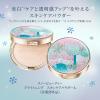 「【数量限定】スノービューティー ブライトニング スキンケアパウダーA レフィル 25g 資生堂」の商品サムネイル画像3枚目