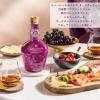 「（EC限定）ローヤルサルート 26年 アマロネ ワイン カスク フィニッシュ 700ml 1本 スコッチウイスキー ペルノ・リカール」の商品サムネイル画像6枚目