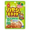 「エスビー食品 ハヤシの王子さま 1歳から 豚ひき肉と野菜のハヤシ 70g 1セット（1個×2）レトルト 常温」の商品サムネイル画像2枚目