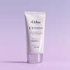「ダルバ ウォータフルトーンアップサンクリーム パープル SPF50+・PA++++ 50ml」の商品サムネイル画像3枚目