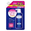 「デオコ（DEOCO） 薬用ボディクレンズ 詰め替え 大容量 2個 650g ロート製薬 【液体タイプ】」の商品サムネイル画像2枚目