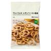 「無印良品 プレッツェル　レモンベーコン風味 ４０ｇ 1セット（1袋×2） 良品計画」の商品サムネイル画像2枚目