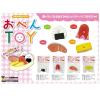 「おべんTOY しゃけ 小型犬向き 1個 スーパーキャット 犬用 おもちゃ」の商品サムネイル画像2枚目