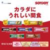 「ソイジョイ 5種アソートセット(フルーツ＆ベイクドチーズ・バナナ・ホワイトチョコ＆レモン・サツマイモ・イチジク＆レーズン 各1本)」の商品サムネイル画像7枚目