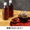 「【ワゴンセール】烏龍茶 ウーロン茶 ペットボトル ライフドリンクカンパニー 黒烏龍茶 Black Oolong Tea 500ml 1セット（48  オリジナル」の商品サムネイル画像8枚目