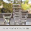 「【アウトレット】HARIO (ハリオ) 5点セット 冷水筒 1個 耐熱グラス 4個 食洗機対応 1セット(5点)」の商品サムネイル画像6枚目
