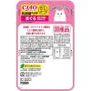 「いなば CIAO チャオ 猫 だしスープ 乳酸菌入り まぐろ ほたて貝柱・ささみ入 国産 40g 6袋 パウチ」の商品サムネイル画像3枚目