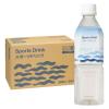 「スポーツドリンク ペットボトル Sports Drink 500ml 1箱（24本入） ライフドリンクカンパニー オリジナル スポドリ オリジナル」の商品サムネイル画像2枚目