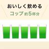 「伊藤園 濃くておいしい緑茶 紙パック 1L 1箱（6本入）」の商品サムネイル画像6枚目