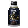 「【アウトレット】UCC BLACK無糖 RICH リキャップ缶 275g 1箱（1本×24）」の商品サムネイル画像2枚目