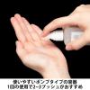 「【アウトレット】Bihaco（ビハコ） スキンリニュードロップ 美容液　ロハコ・アスクル限定　ロハコ米　米ぬか　発酵 オリジナル」の商品サムネイル画像3枚目