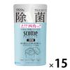 「ウェットティッシュ アルコール スコッティ パーフェクトフィット 99.9%除菌 ブルー 本体 100枚入 1セット（1個×15）日本製紙クレシア」の商品サムネイル画像5枚目