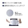 「【アウトレット】竹虎 ランバックソフト2 ブラック S 034072 1枚」の商品サムネイル画像2枚目