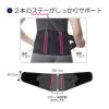 「【アウトレット】竹虎 ランバックソフト2 ブラック S 034072 1枚」の商品サムネイル画像3枚目