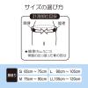 「【アウトレット】竹虎 ランバックソフト2 ブラック S 034072 1枚」の商品サムネイル画像6枚目