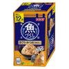 「いなば 魚づくし 猫用 まぐろ・かつお ささみ入り（60g×12袋入）3箱 キャットフード パウチ」の商品サムネイル画像2枚目
