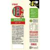 「いなば 国産鶏 緑黄色野菜・ビーフバラエティ 総合栄養食（70g×4個パック）1袋 ドッグフード」の商品サムネイル画像2枚目