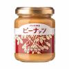 「【お買い得セット】久世福商店・サンクゼール人気商品6種セット（万能だし、あんバター、しゃけしゃけめんたい、他）（イチオシ）」の商品サムネイル画像10枚目