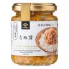 「【お買い得セット】久世福商店はじめてセット 人気の6品（万能だし、あんバター、しゃけしゃけめんたい、他）（イチオシ）」の商品サムネイル画像4枚目