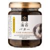 「【お買い得セット】久世福商店はじめてセット 人気の6品（万能だし、あんバター、しゃけしゃけめんたい、他）（イチオシ）」の商品サムネイル画像5枚目