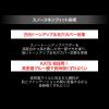 「KATE（ケイト） スノースキンベース（クールラベンダー） 30g SPF50・PA+++ Kanebo（カネボウ）」の商品サムネイル画像3枚目