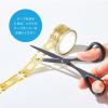 「【アウトレット】キングジム 透明マスキングテープ SODA（ソーダ）キカガク 幅10mm CMTG10-001 1個」の商品サムネイル画像8枚目