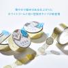 「【アウトレット】キングジム 透明マスキングテープ SODA（ソーダ）ギフト 幅20mm CMTDH20-001 1個」の商品サムネイル画像5枚目