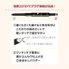 「インテグレート ぴたジェルアイブロウ GY972 資生堂」の商品サムネイル画像5枚目
