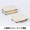「現場のチカラ ミニ連結平台車 エラストマーキャスター仕様 白 耐荷重100kg （約）幅28.5×奥行42×高さ8cm オリジナル」の商品サムネイル画像4枚目