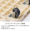 「現場のチカラ ミニ連結平台車 エラストマーキャスター仕様 白 耐荷重100kg （約）幅28.5×奥行42×高さ8cm オリジナル」の商品サムネイル画像8枚目